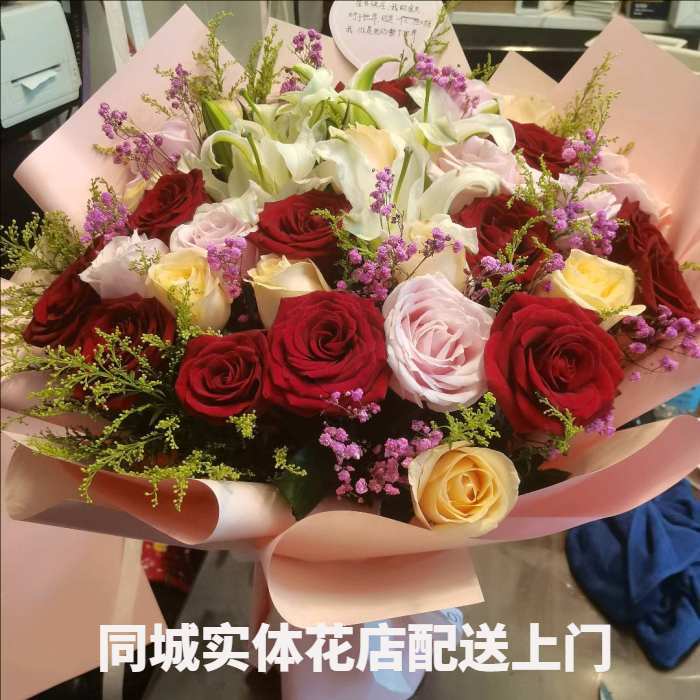 永州零陵区花店